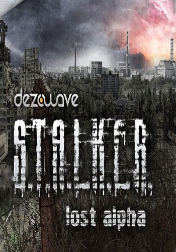 Скачать Stalker - Lost Alpha 2014