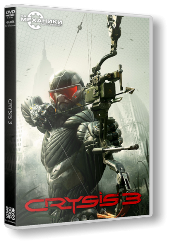 Скачать Crysis 3