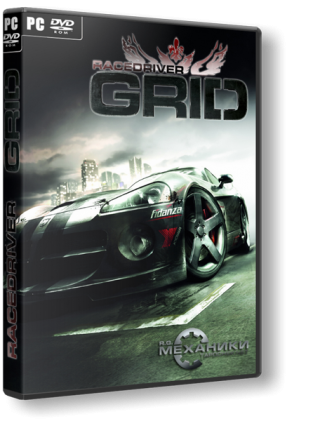 Скачать Race Driver GRID (2008/PC/Русский/RePack) от R.G. Механики