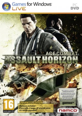 Скачать Ace Combat: Assault Horizon