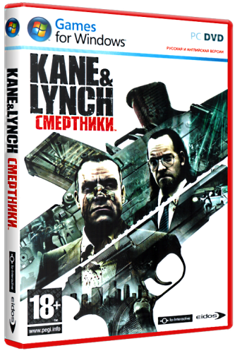 Игры торренты быстрый. Диск шутер от 3го лица диск. Kane & Lynch: Dead men DVD PC.